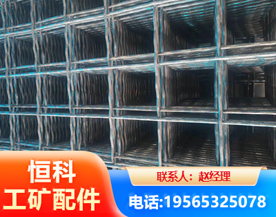 芜湖钢筋编炽焊网